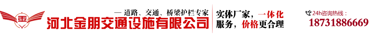 安平縣夏博絲網(wǎng)制品有限公司